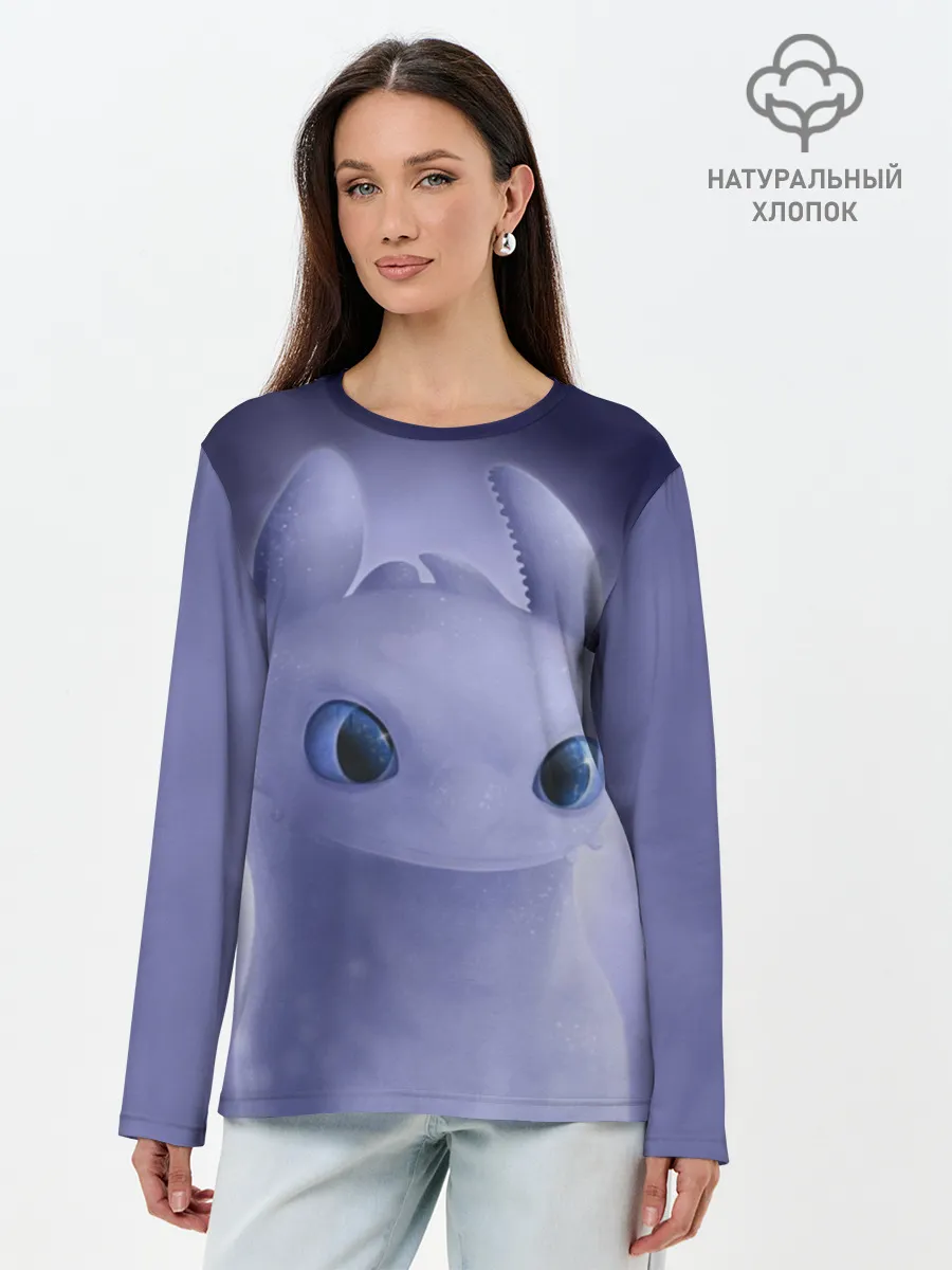 Лонгслив женский. Хлопок / Как приручить дракона