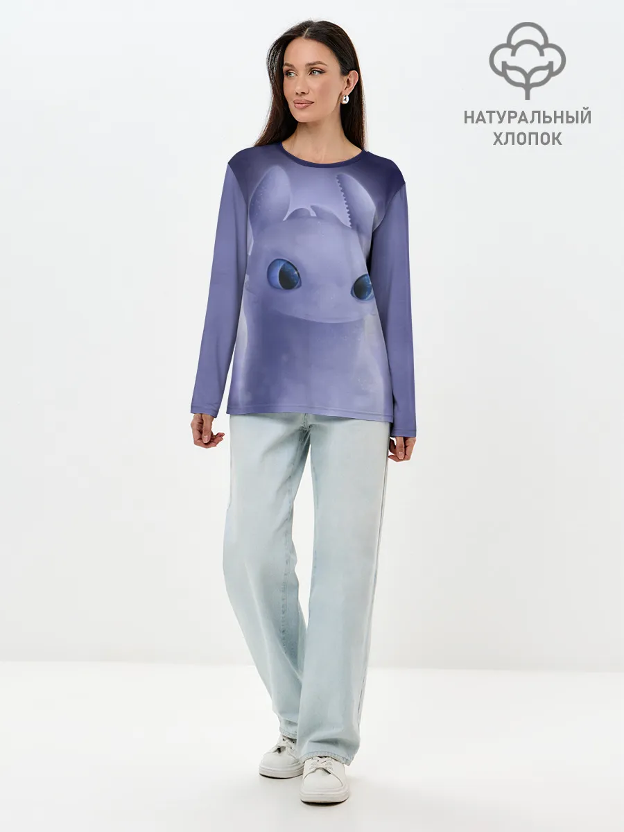 Лонгслив женский. Хлопок / Как приручить дракона