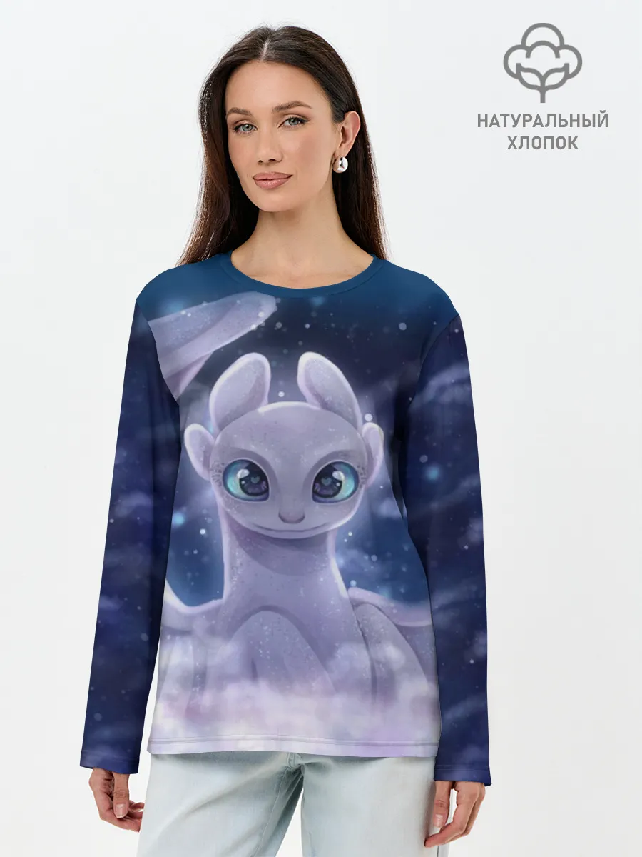 Лонгслив женский. Хлопок / Как приручить дракона