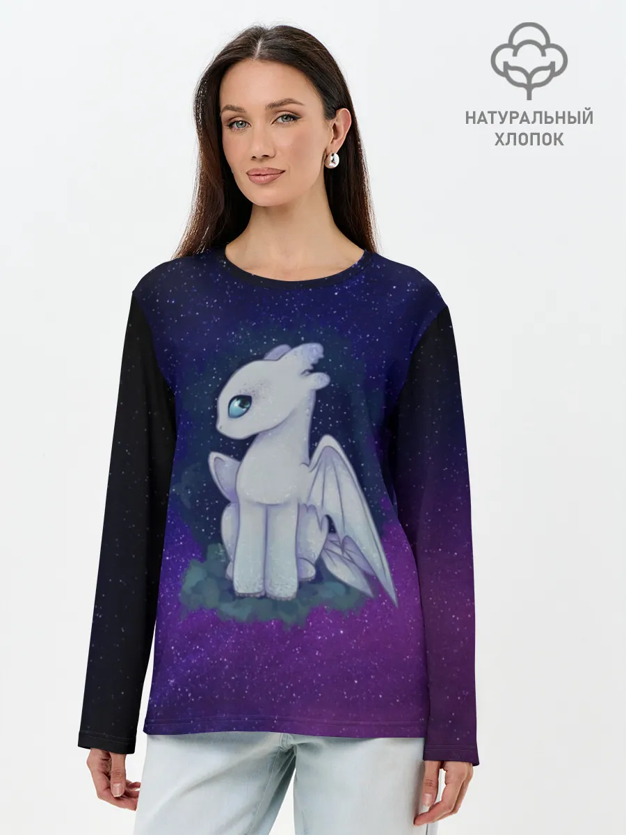 Лонгслив женский. Хлопок / Как приручить дракона