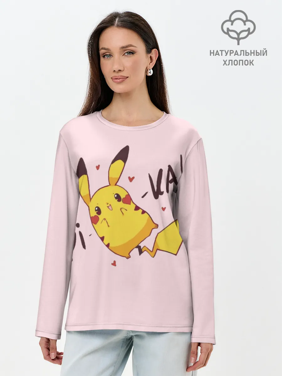 Лонгслив женский. Хлопок / Пикачу