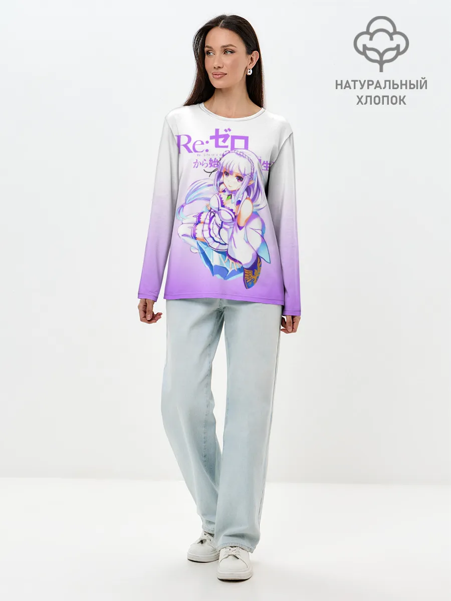 Лонгслив женский. Хлопок / Re:Zero. Эмилия
