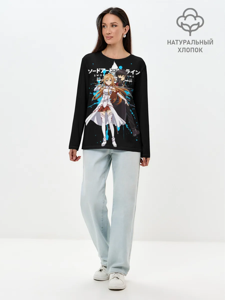 Лонгслив женский. Хлопок / Мастера меча онлайн