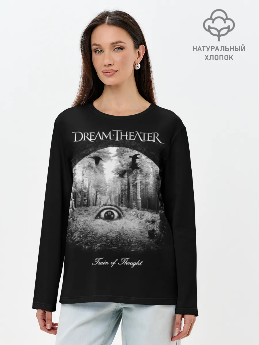 Лонгслив женский. Хлопок / Dream Theater