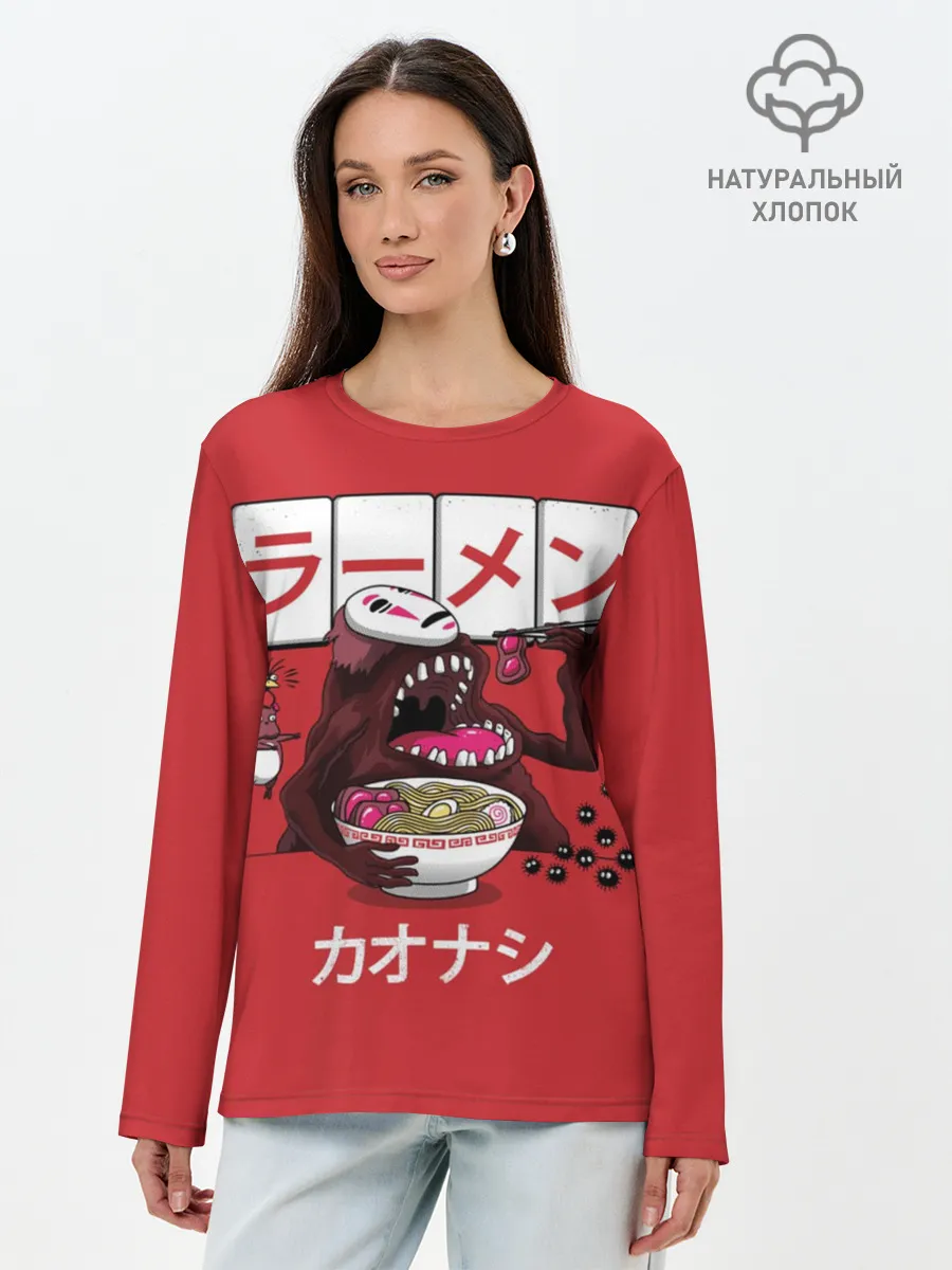 Лонгслив женский. Хлопок / Безликий и голодный бог