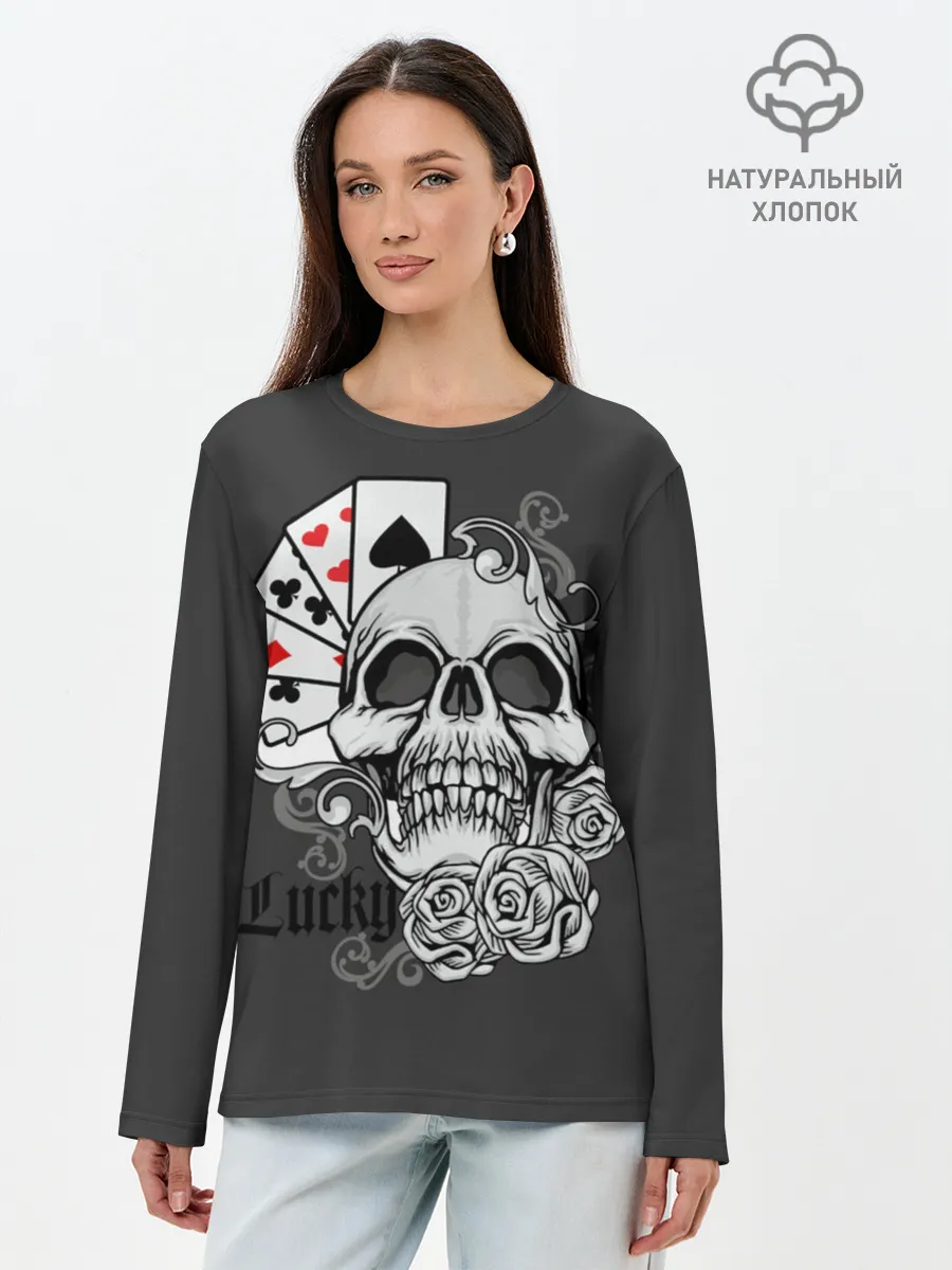 Лонгслив женский. Хлопок / Lucky
