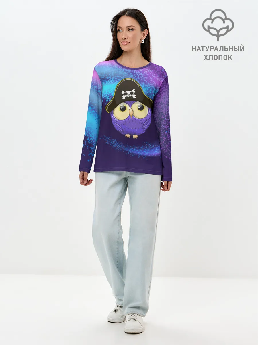 Лонгслив женский. Хлопок / Сова пират