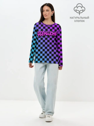 Лонгслив женский. Хлопок / Френдзона