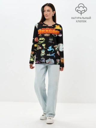 Лонгслив женский. Хлопок / How to Train Your Dragon
