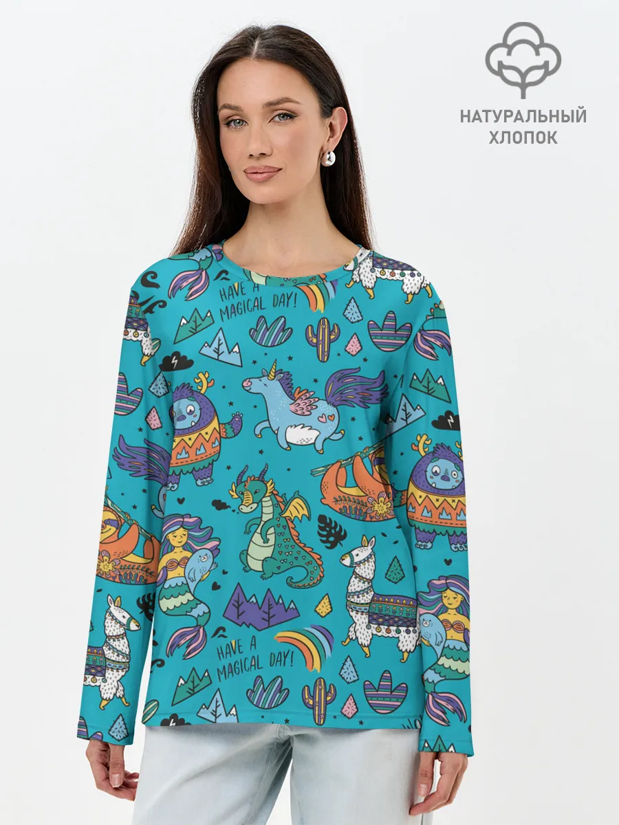 Лонгслив женский. Хлопок / Have a magical day!