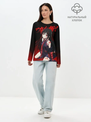 Лонгслив женский. Хлопок / Акаме в красной дымке
