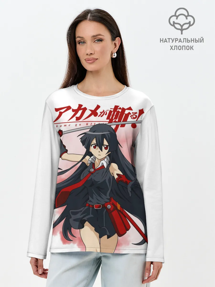 Лонгслив женский. Хлопок / Акаме атакует на белом фоне