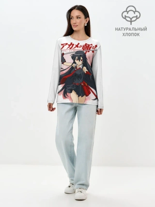 Лонгслив женский. Хлопок / Акаме атакует на белом фоне