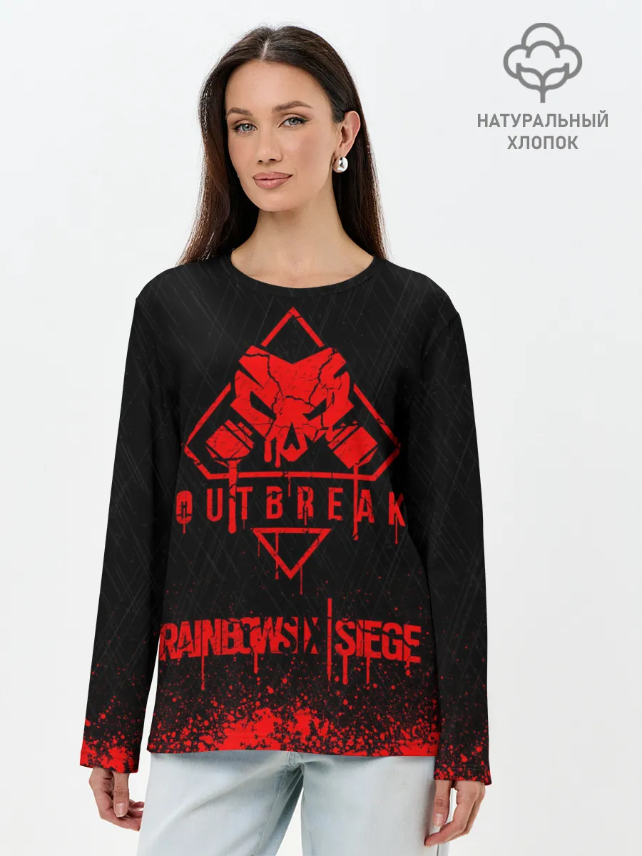 Лонгслив женский. Хлопок / RAINBOW SIX SIEGE OUTBREAK