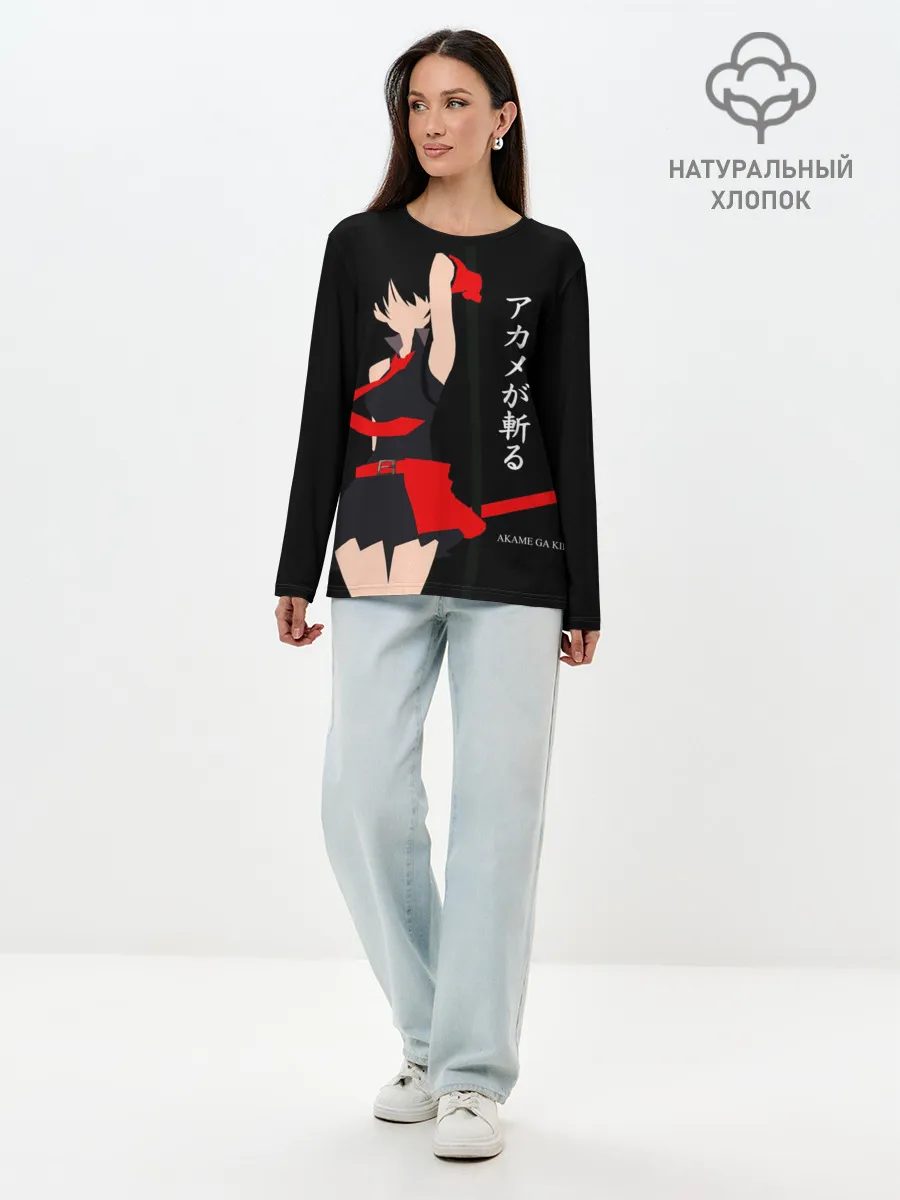 Лонгслив женский. Хлопок / Куроме из Убийца Акаме