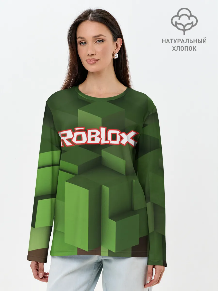 Лонгслив женский. Хлопок / Roblox