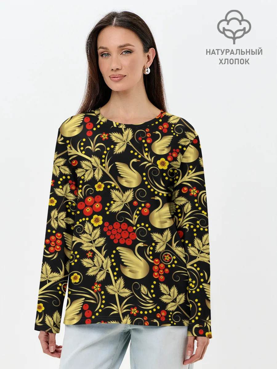 Лонгслив женский. Хлопок / Хохлома