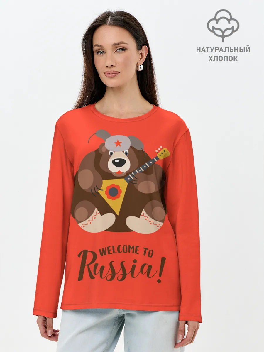 Лонгслив женский. Хлопок / Welcome to Russia