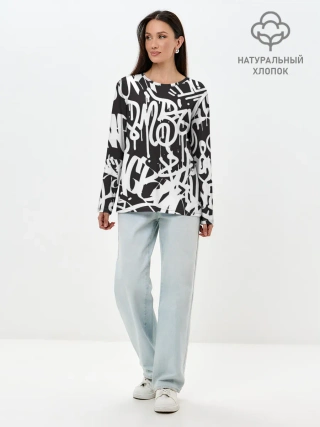 Лонгслив женский. Хлопок / Граффити среди нас