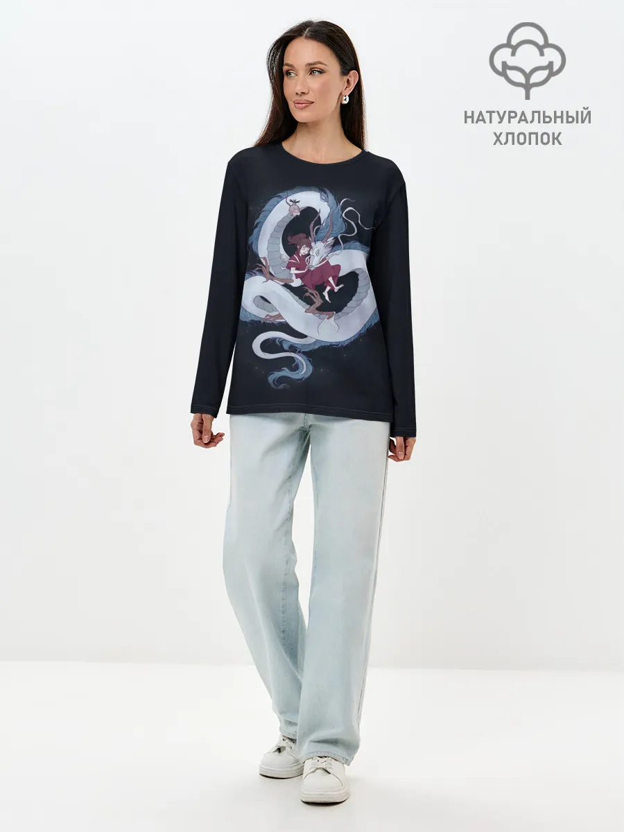 Лонгслив женский. Хлопок / Нежность дракона и Тихиро