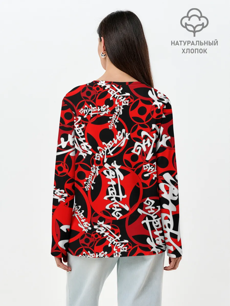 Лонгслив женский. Хлопок / Каратэ киокушинкай