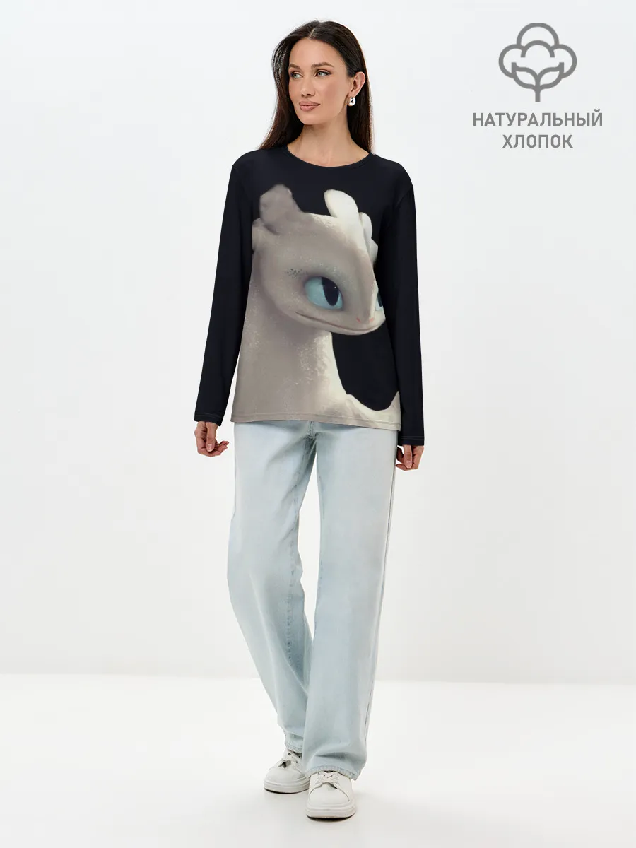 Лонгслив женский. Хлопок / Как приручить дракона