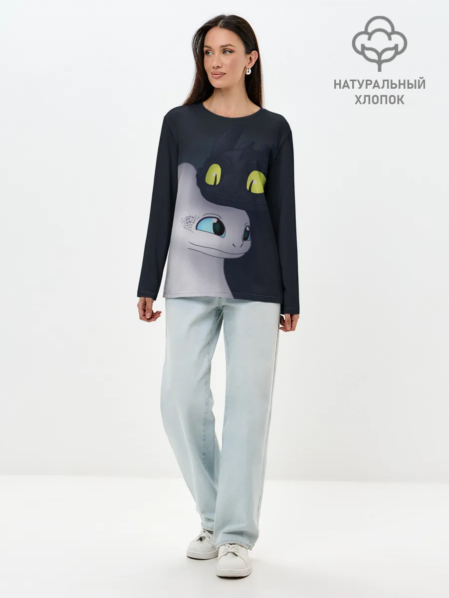 Лонгслив женский. Хлопок / Как приручить дракона