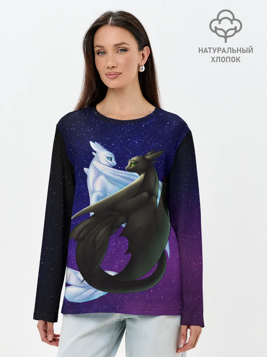 Лонгслив женский. Хлопок / Как приручить дракона