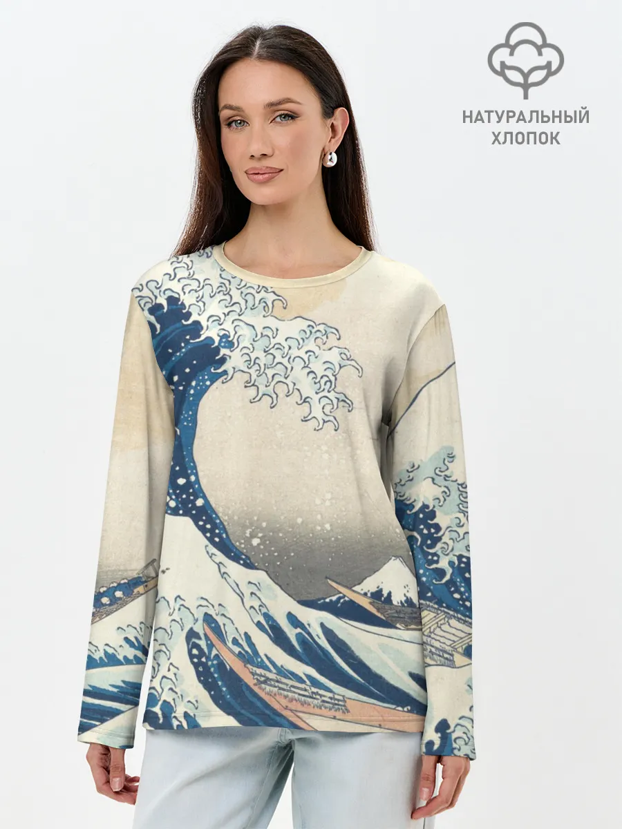 Лонгслив женский. Хлопок / Большая волна в Канагаве