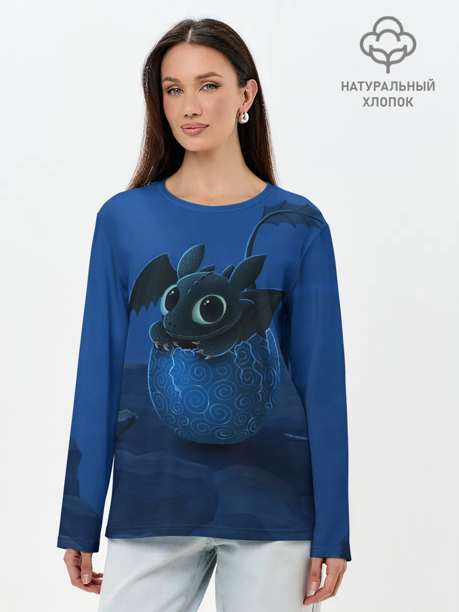 Лонгслив женский. Хлопок / Малыш Беззубик