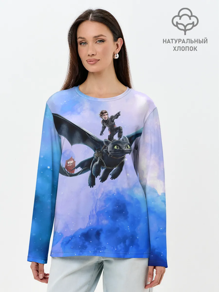 Лонгслив женский. Хлопок / Night Fury