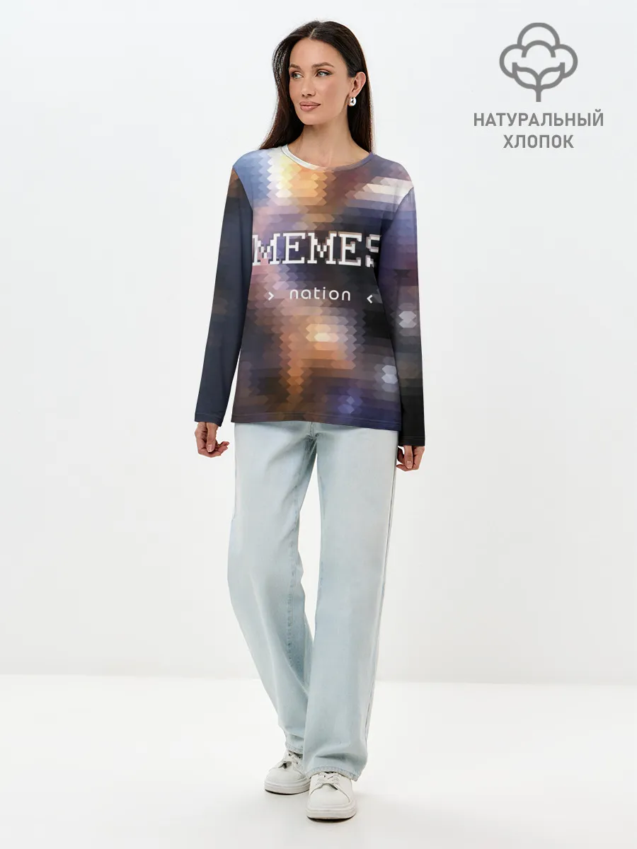 Лонгслив женский. Хлопок / Memes Nation
