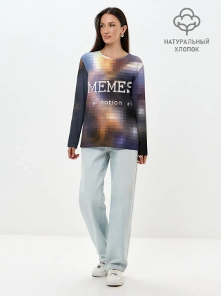 Лонгслив женский. Хлопок / Memes Nation