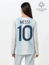 Лонгслив женский. Хлопок / Messi Copa America 2019