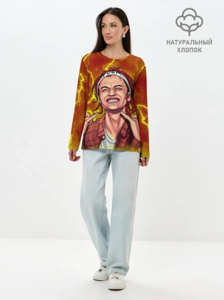 Лонгслив женский. Хлопок / Gone.Fludd