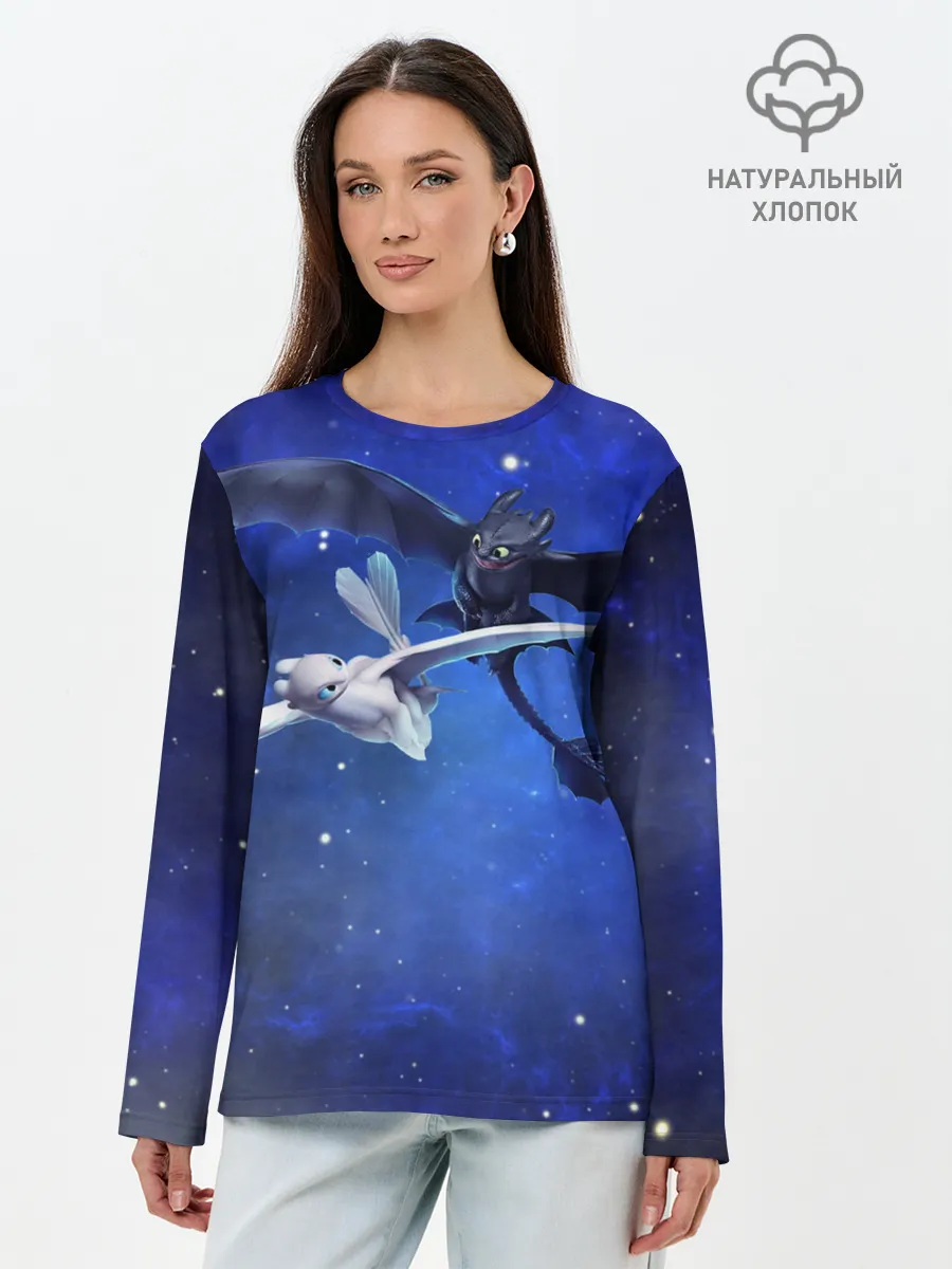Лонгслив женский. Хлопок / Night Fury