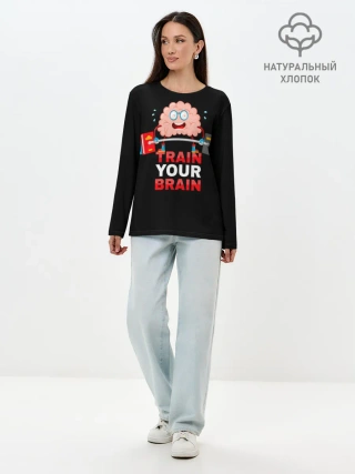 Лонгслив женский. Хлопок / Train your brain