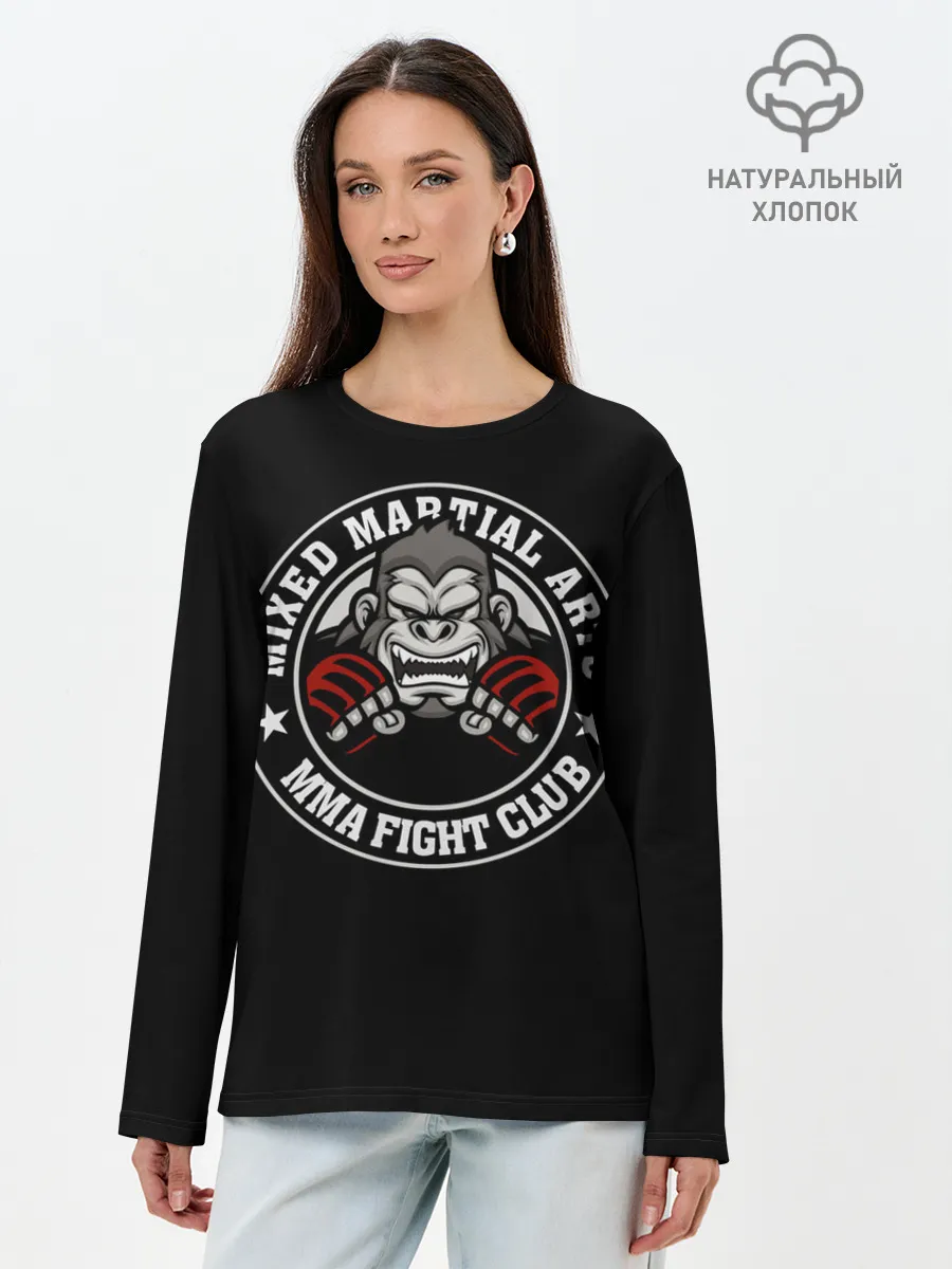 Лонгслив женский. Хлопок / MMA