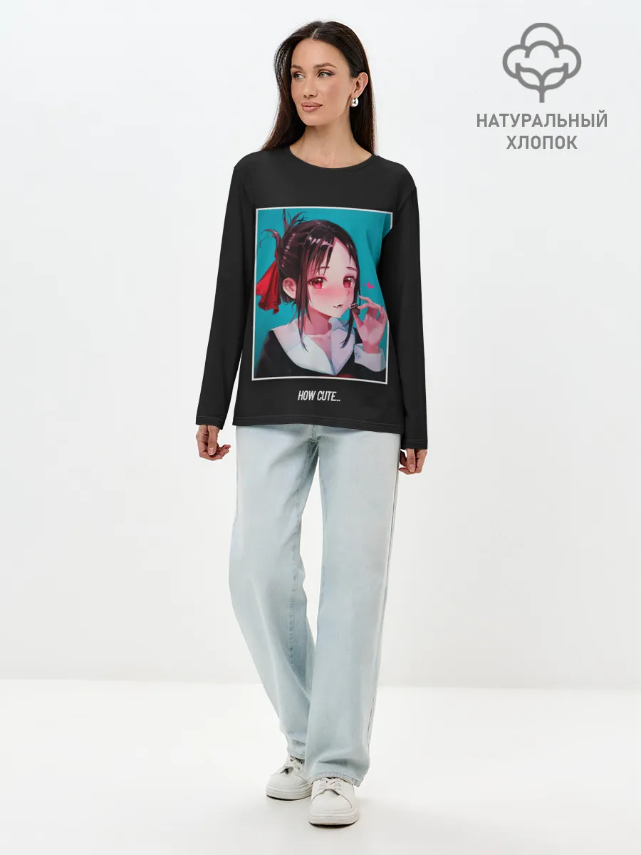 Лонгслив женский. Хлопок / КАК МИЛО