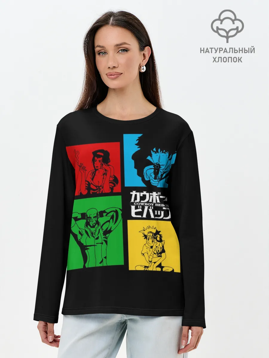 Лонгслив женский. Хлопок / Ковбой Бибоп