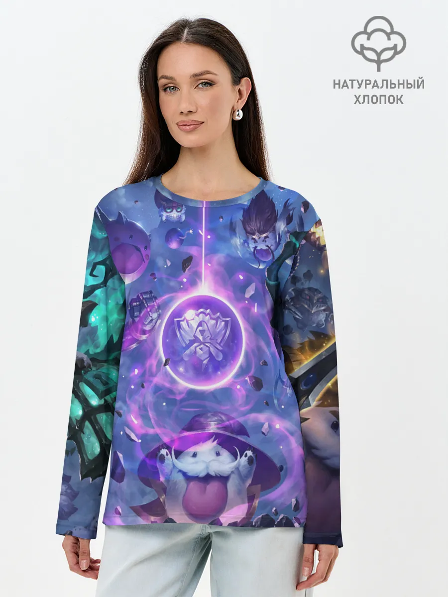 Лонгслив женский. Хлопок / League of legends