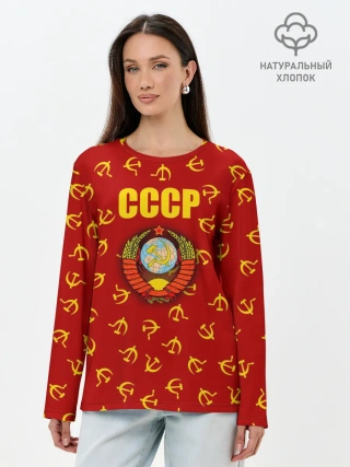 Лонгслив женский. Хлопок / СССР