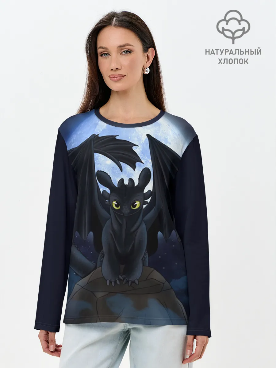 Лонгслив женский. Хлопок / ночная фурия
