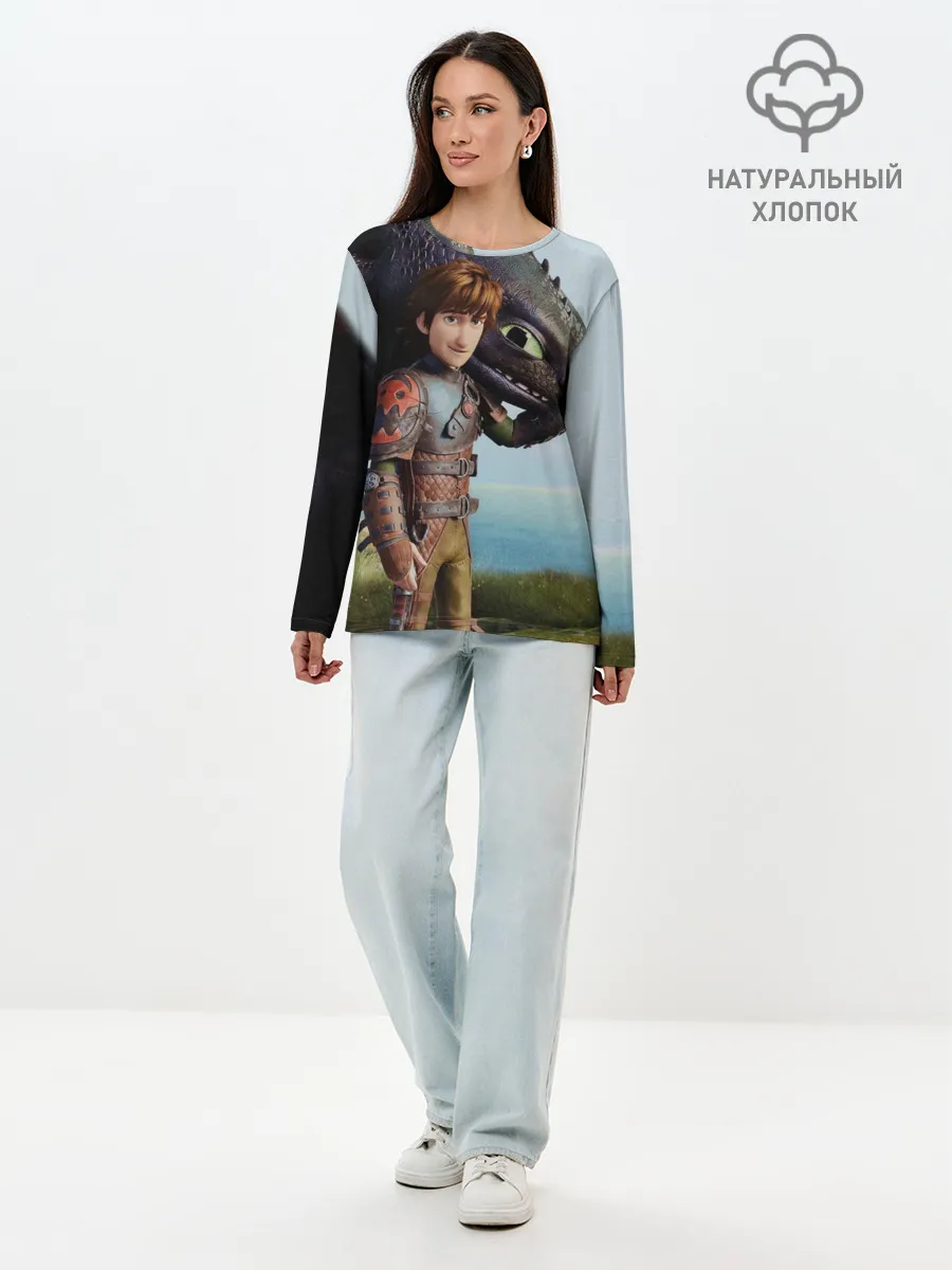 Лонгслив женский. Хлопок / Как приручить дракона