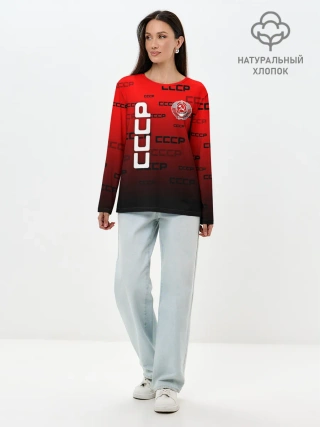Лонгслив женский. Хлопок / СССР
