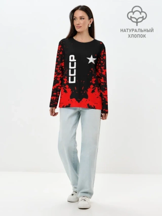 Лонгслив женский. Хлопок / СССР