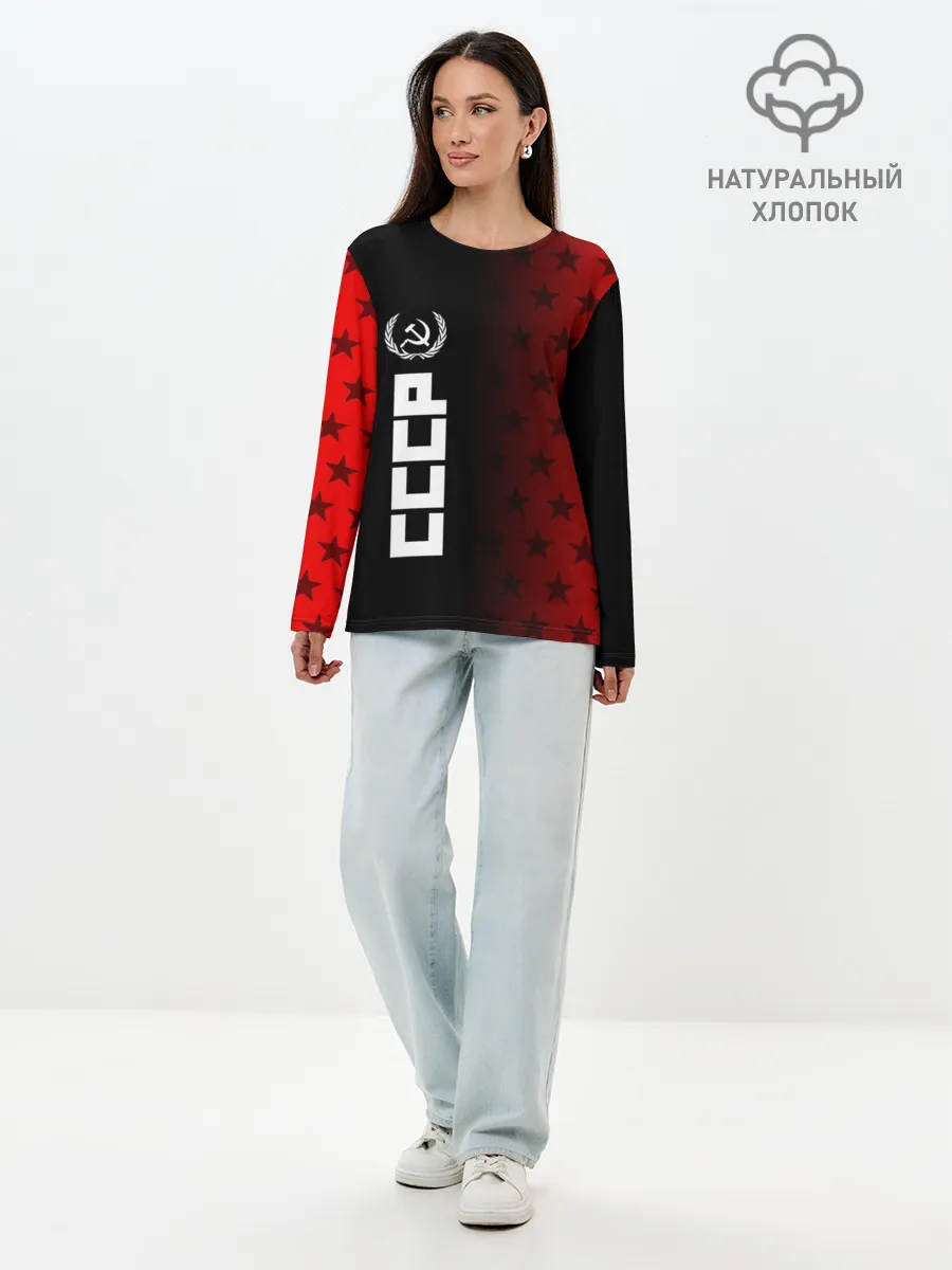 Лонгслив женский. Хлопок / СССР