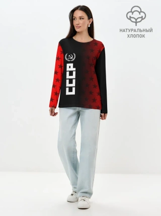 Лонгслив женский. Хлопок / СССР