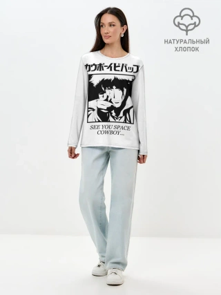 Лонгслив женский. Хлопок / Ковбой Бибоп