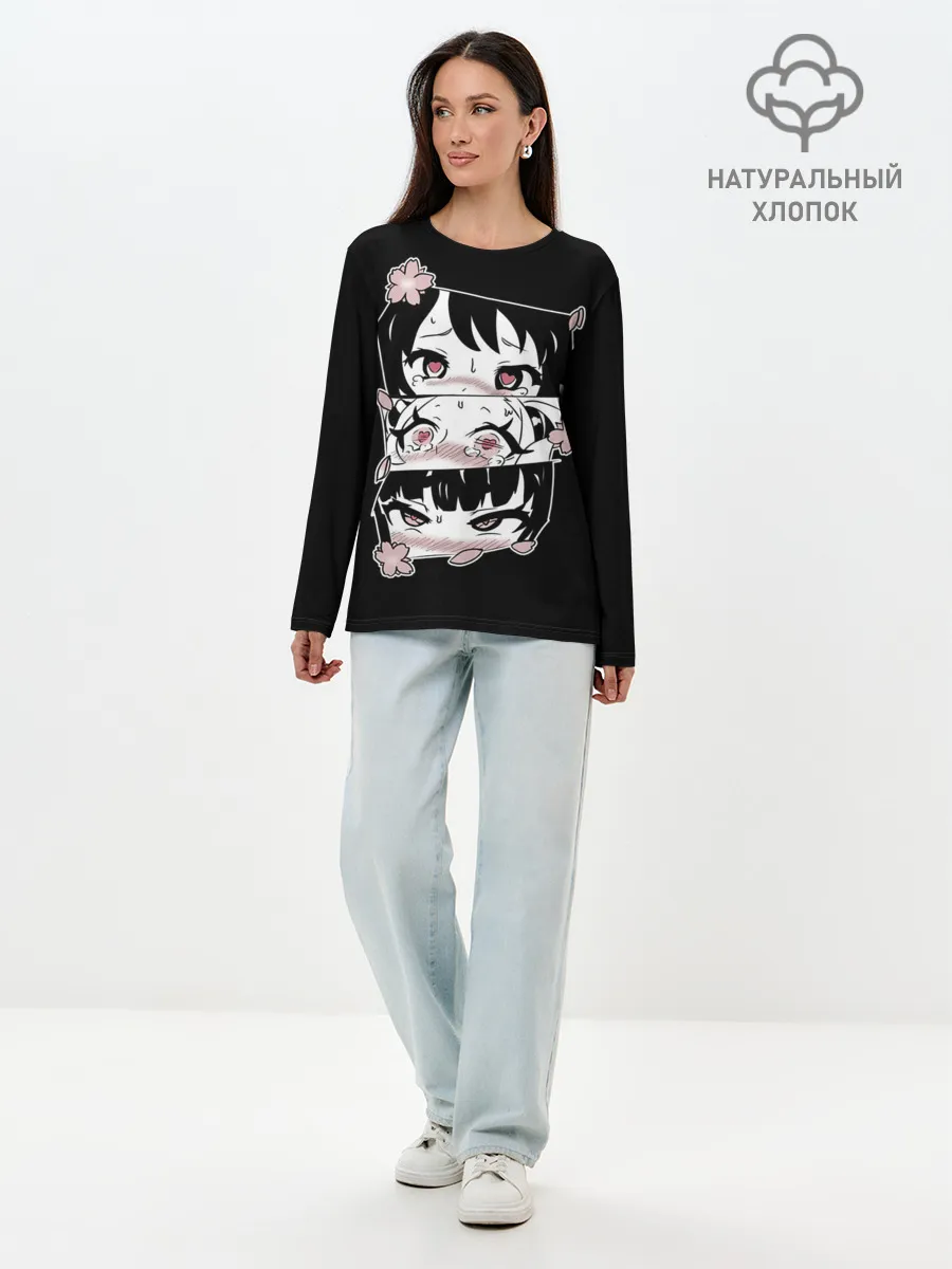 Лонгслив женский. Хлопок / SMUG AHEGAO